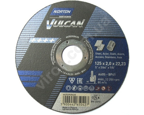 Диск відрізний по металу і нержав. сталі тм "NORTON VULCAN"; Ø= 125х22,2 мм, t= 2.0 мм