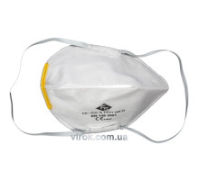 Маски захисні VOREL, набір 5 шт. [50]