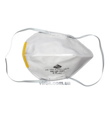 Маски захисні VOREL, набір 5 шт. [50]