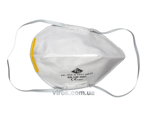 Маски захисні VOREL, набір 5 шт. [50]