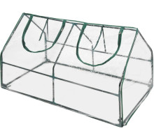 Міні-теплиця присадибна FLO, 120х 60х 60 см з ПВХ  [1]
