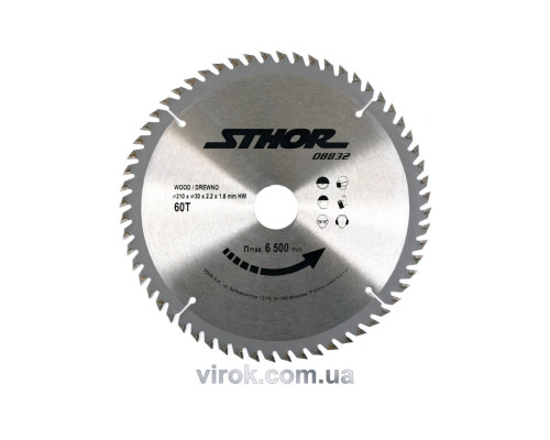 Диск пильний по дереву STHOR. Ø= 210/30 мм, h= 2,2 мм, 60 зубів [10/20]