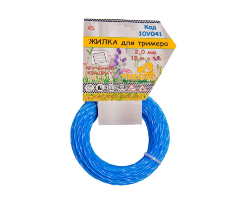 Жилка для тримера "Кручений КВАДРАТ" TM VIROK : Ø= 2.0 мм, l= 15 м
