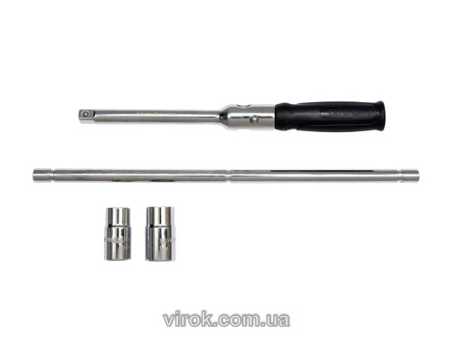 Ключ для коліс розкладний 17мм,19мм,21мм,23мм, квадрат 1/2" [10]