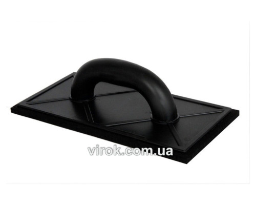 Терка пластмасова VIROK : L= 280 мм, гума h= 4 мм [10]