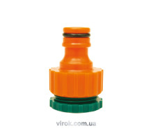 Адаптер зовнішній FLO для крана 3/4"-1/2" /ABS/ [250]