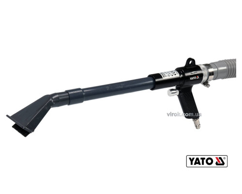 Порохотяг пневматичний YATO : шланг Ø=25 мм, тиск- 0.62 МПа + комплект насадок [10]