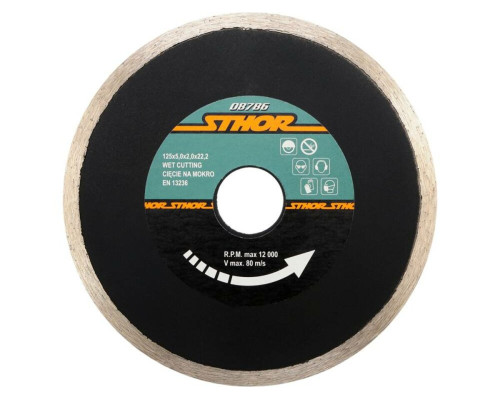 Диск відрізний алмазний суцільний STHOR : Ø= 125 мм, t-2.0 х h- 5 мм по кам, бетоні, кераміці [20]