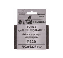 Губка для шліфування 4-стороння SAMURAI ТМ VIROK : Р220, 100х68х27 мм [250]