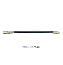 Шланг для шприца мастильного VOREL (арт. 78040) [50/250]