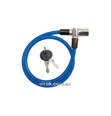 Замок велосипедний VOREL : L= 8 мм Х 650 мм [12/120]