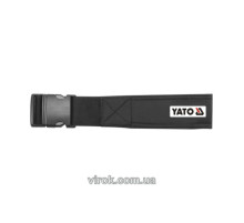 Пояс до кишень для інструменту YATO, довжина- 90-120 см, ширина- 55 мм [50/100]