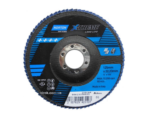 Круг пелюстковий шліфувальний NORTON VULCAN" X-TREME(метал+нерж.); Ø= 125/22 мм, Р 80