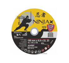 Диск шліфувальний по металу NINJA : тип 27, Ø= 150 х 22.23 мм, t= 6,0 мм (10шт/уп)