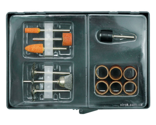 Насадки шліфувальні та полірувальні VOREL (д/арт.79315), 13 шт. [10/50]