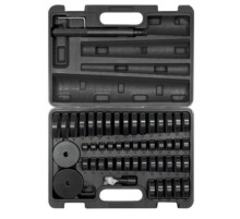 Засоби регуляції підшипників, сальників YATO 2 штифти l= 115/215 мм, перехідники Ø= 18-47 мм, 52 шт