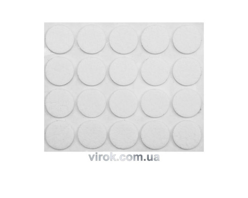 Протектор самоклеючий антиковзкий VOREL, 20мм набір 20шт. (білі) [60/720]