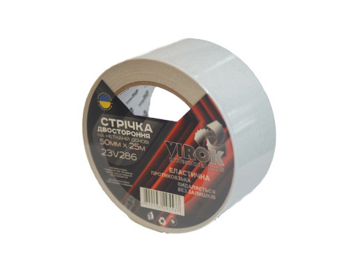 Двостороння стрічка VIROK на нетканій основі 50мм х 25м [60]