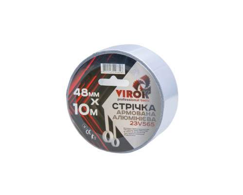 Стрічка армована алюмінієва клейка VIROK 48мм х 10 м. х 150 мкм. [72]