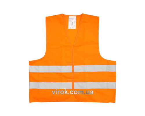 Жилет сигнальний VOREL оранжевий, розм. XXXL [100]