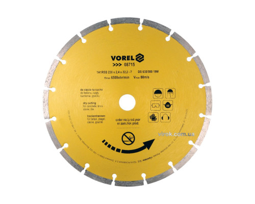 Диск відрізний алмазний сегментний VOREL : Ø= 230 мм [10/40]