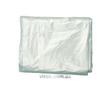 Пленка малярная VOREL защитная: 4 х 5 м, t=0,04 мм [20]