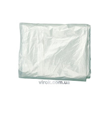 Плівка малярна VOREL захисна : 4 х 5 м, t=0,04 мм [20]