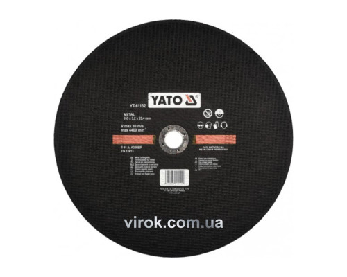 Диск відрізний по металу YATO : Ø= 355 x 25,4 мм, h= 3,2 мм до YT-82180 [25]