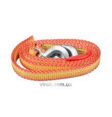 Трос автомобільний VOREL буксирний з гаком 1500кг [20]