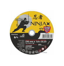 Диск відрізний по металу/нержав. сталі NINJA : Ø= 230 х 22.23 мм, t= 1,6 мм (25шт/уп)