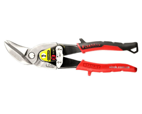 Ножницы по листовому металлу STANLEY "FatMax": L=250 мм, левые изогнутые, гладкий болт, [CrM]