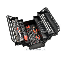 Ящик раскладной металлический YATO: 475х230х365 мм. с инструментами. 63 шт. [1]