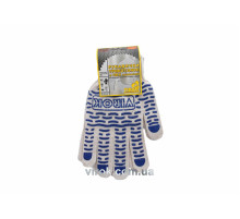 Рукавиці трикотажні білі з ПВХ хвилькою (10 клас, 95%- бавовна ,5%-поліестер), розм. 10