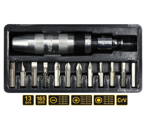 Викрутка ударна VOREL : 12 насадок [кейс]. кпл. 14 од. [20/600]