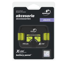 Акумуляторна батарея MAROLEX для оприскувачів 3.4 A/h. Li-ion