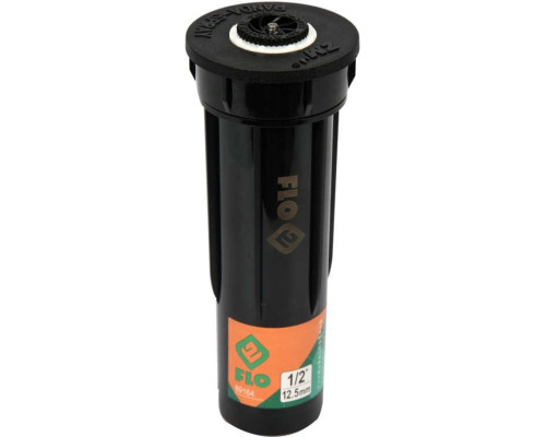 Ороситель выдвижной FLO к переходнику с резьбой 1/2", l= 12,5+ 10 см, угол орош.- 25-360°