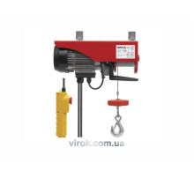 Лебідка електрична канатна YATO : 1050вт. 300/600кг [2]