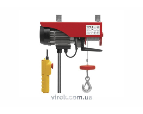Лебедка электрическая канатная YATO: 1050вт 300/600кг [2]