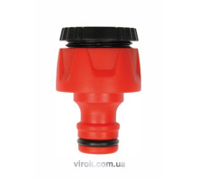 Адаптер водяний зовнішній YATO : Ø= 1/2"-3/4" [12/120]