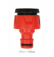 Адаптер водяний зовнішній YATO : Ø= 1/2"-3/4" [12/120]