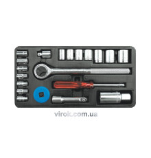 Набір головок торцевих VOREL : квадрат 1/4", 3/8" з інструментами [20 Од.] [10]