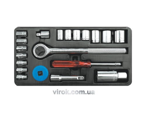 Набір головок торцевих VOREL : квадрат 1/4", 3/8" з інструментами [20 Од.] [10]