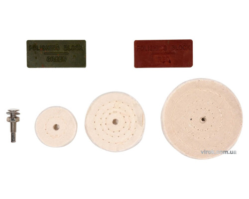 Полірувальний набір VOREL : 3 диски Ø= 50, 75, 100 мм, штифт-тримач Ø= 6 мм, 2 види мастики [30/60]