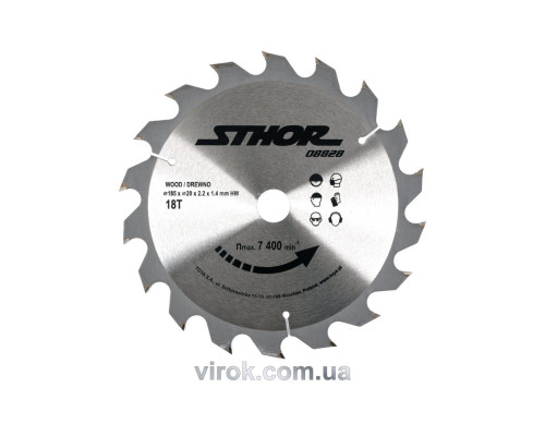 Диск пильний по дереву STHOR. Ø= 185/20 мм, h= 2,2 мм, 18 зубів [10/20]