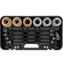 Засоби для демонтажу підшипників і втулок YATO: 26 шт [1]