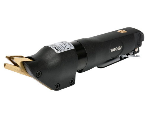 Ножиці пневматичні прямі YATO по листовому металу t≤ 1.4 мм, при тиску- 0,63 MPa, 141 л/хв [15]