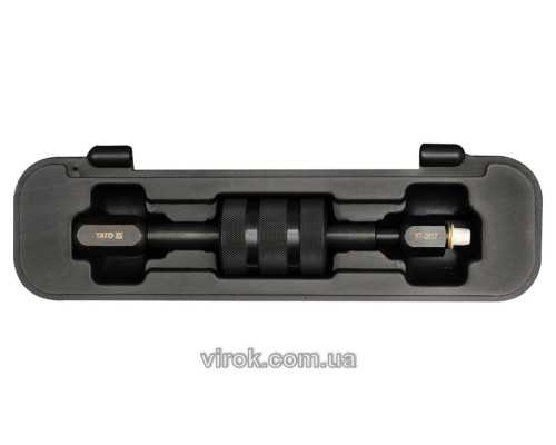 Знімач форсунок YATO М8, М12, М14 ударний [20]