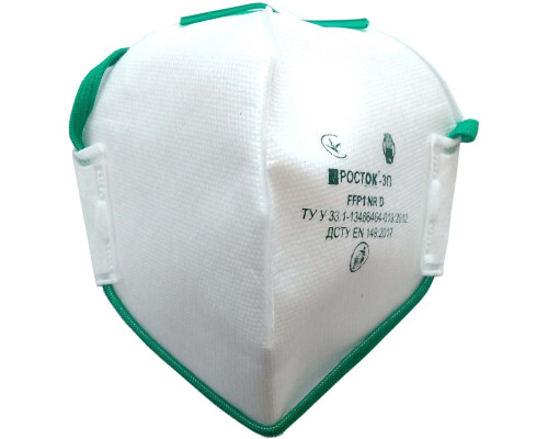 Респіратор протиаерозольний ТМ "VIROK" клас захисту FFP1, рівень захисту до 4 ГДК