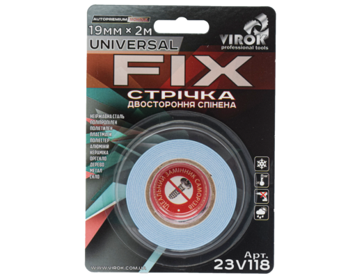 Лента 2-сторонняя вспененная VIROK Universal Fix: 19 мм х 2 м [30]