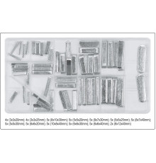 Клинья к ременным роликам YATO разных размеров, 60 шт [24]